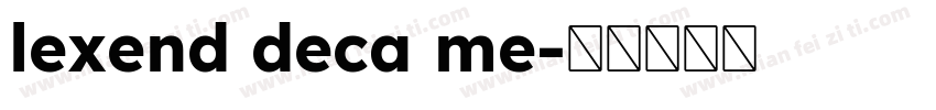 lexend deca me字体转换